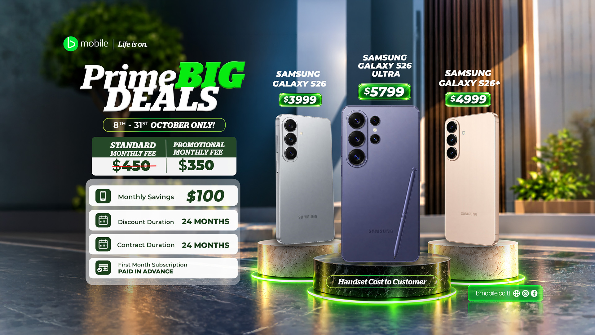 prime big deals sale